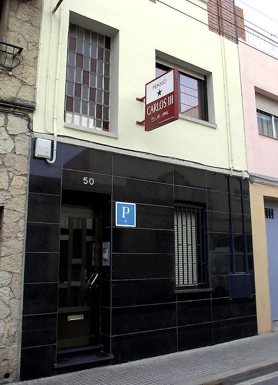 Hostal Carlos III 엘프라트데로브레가트 게스트하우스