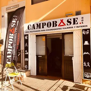 https://campobasebox.in-canary-islands.com